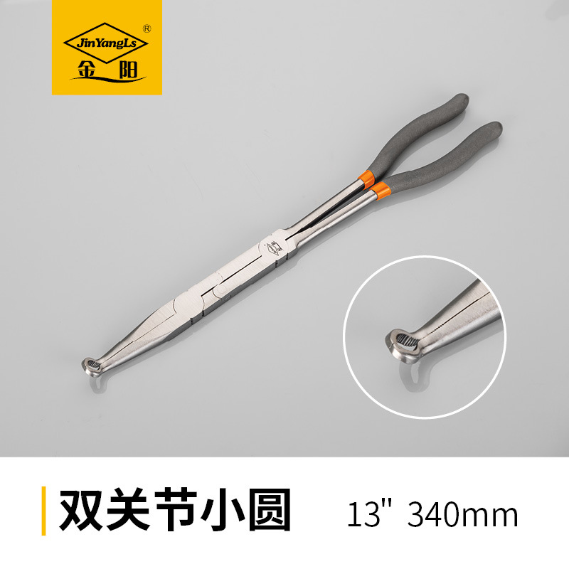 改字体b9