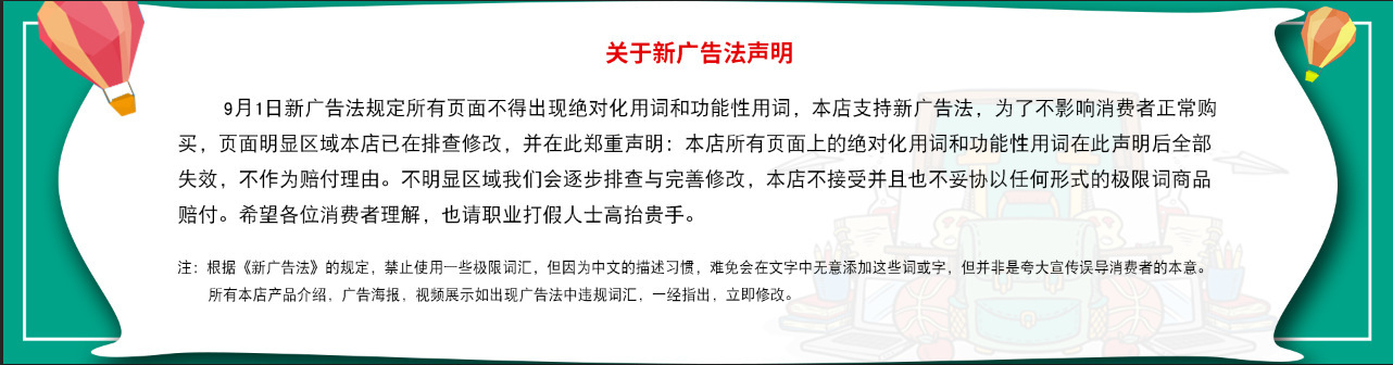 9319681846_2016682208