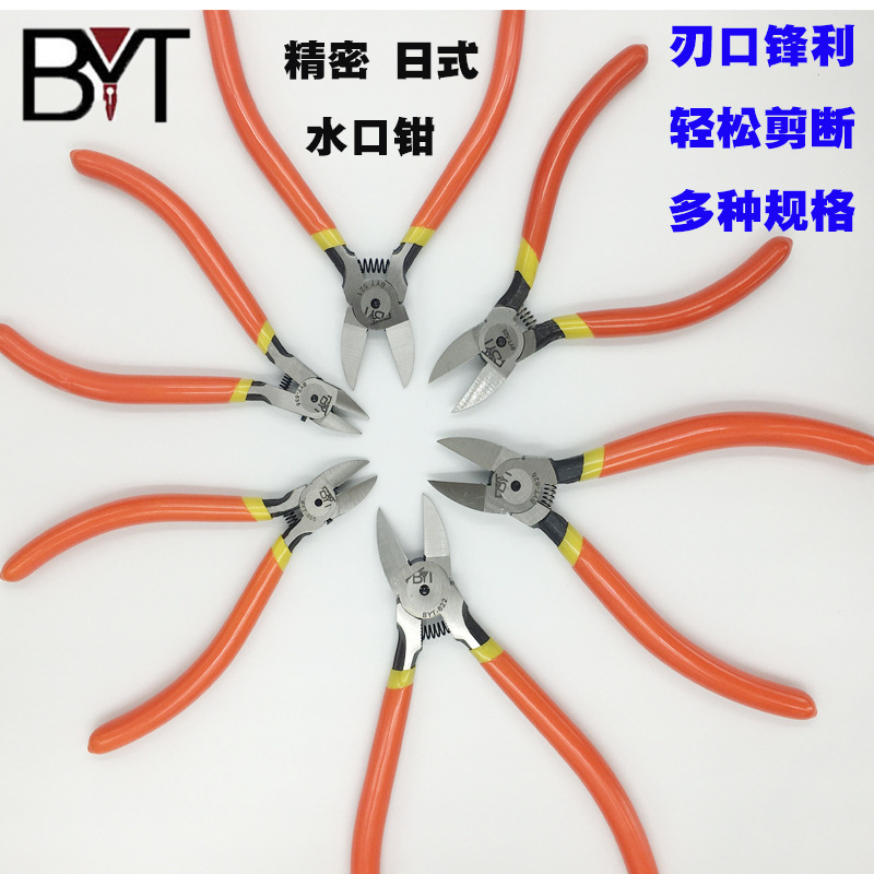 TB2ZBI_rviSBuNkSnhJXXbDcpXa_!!