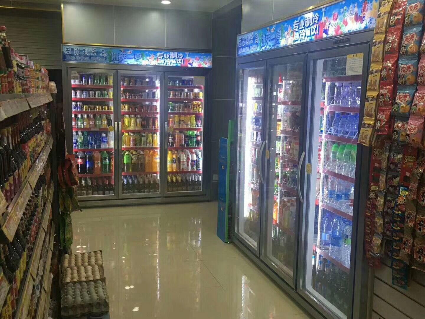 QQ图片20180109112428