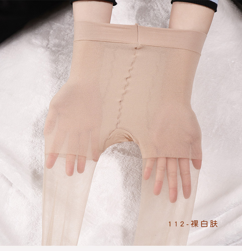详情_06.jpg
