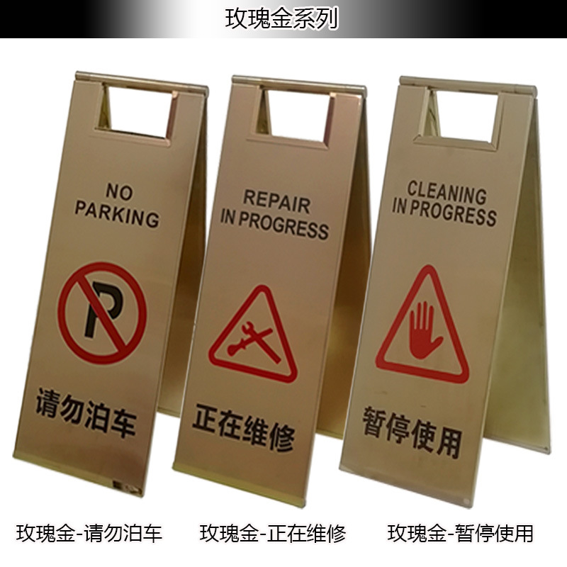 14玫瑰金系列.jpg