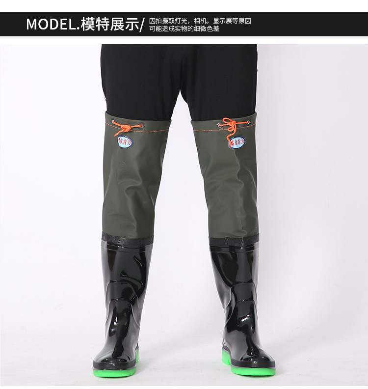 216过膝加厚雨鞋_11.jpg
