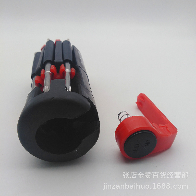 IMG_20190520_151425_副本