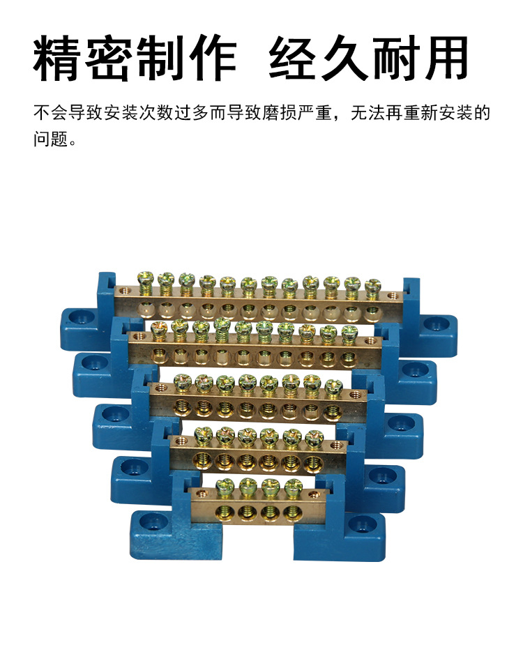 8孔零排