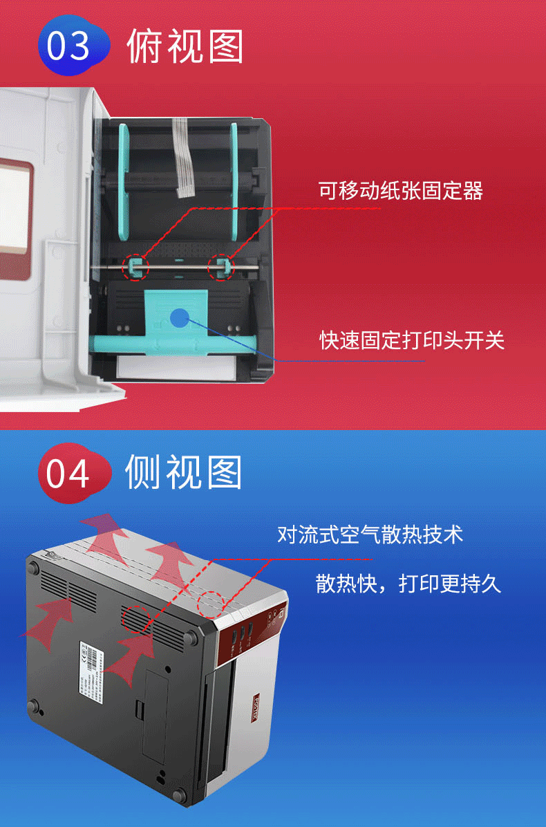 详情_09.gif