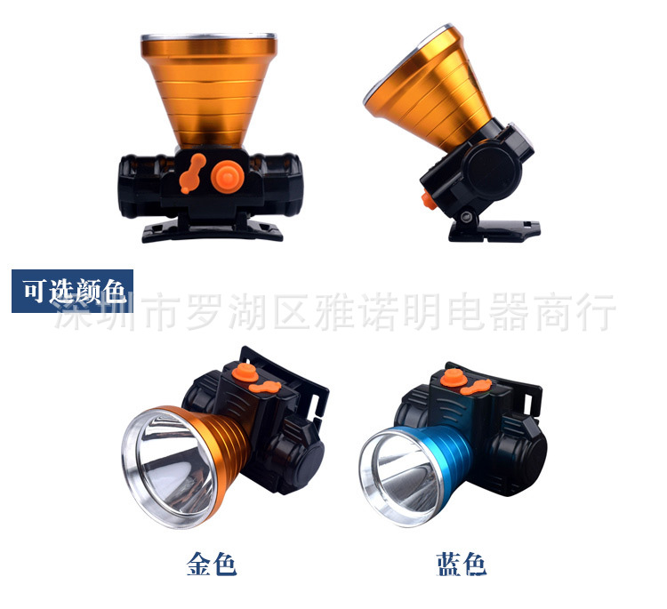 8合1_03-(2).jpg