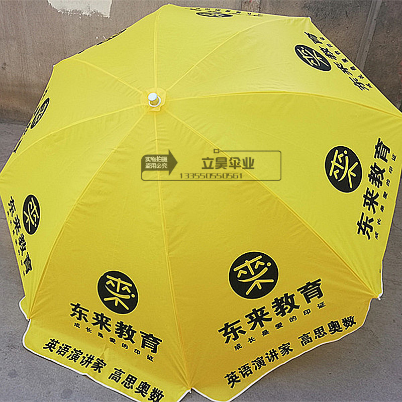 微信图片_20190331093357_副本_副本_副本