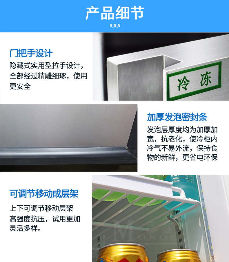 工作台手机端经济款详情2_09.jpg