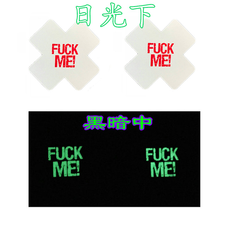 4548461644_2127207789_副本