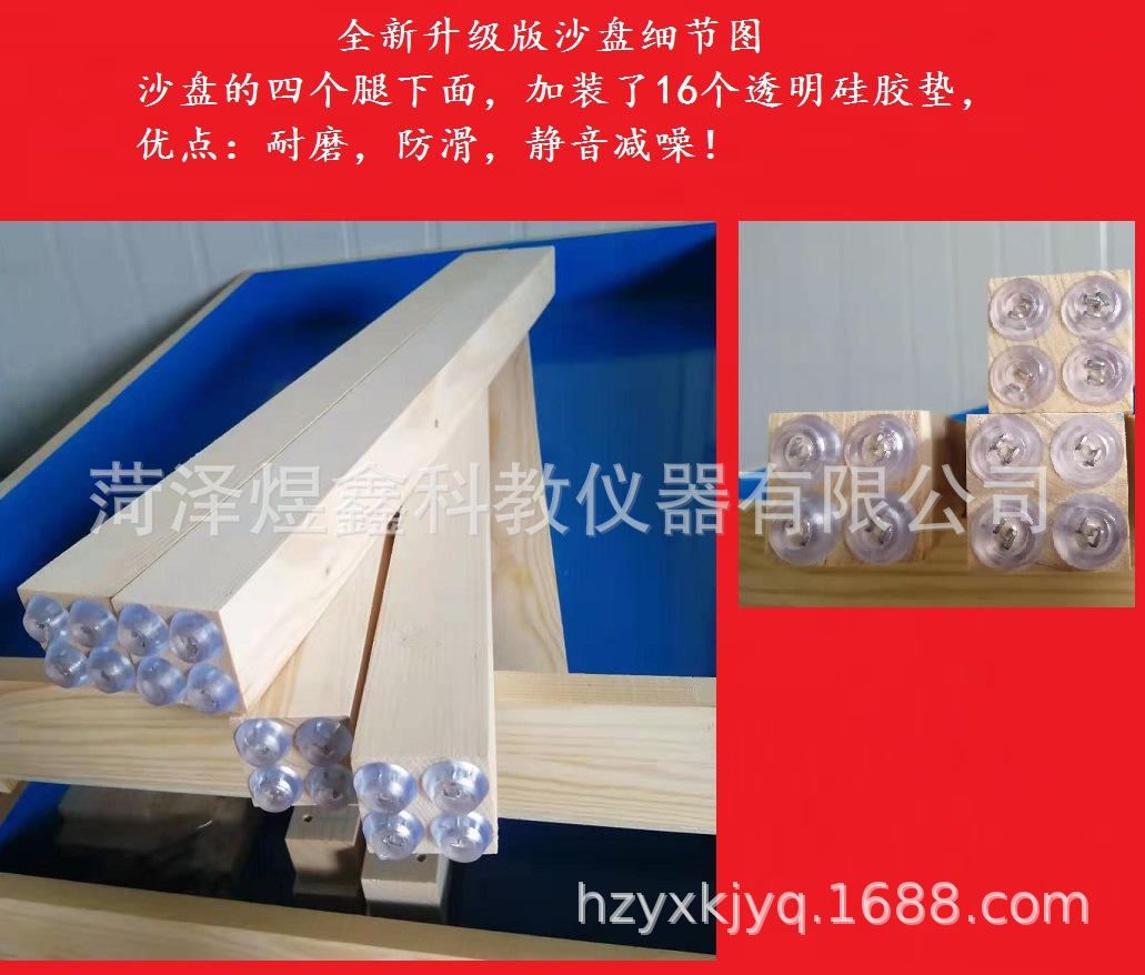 微信图片_20190811153219