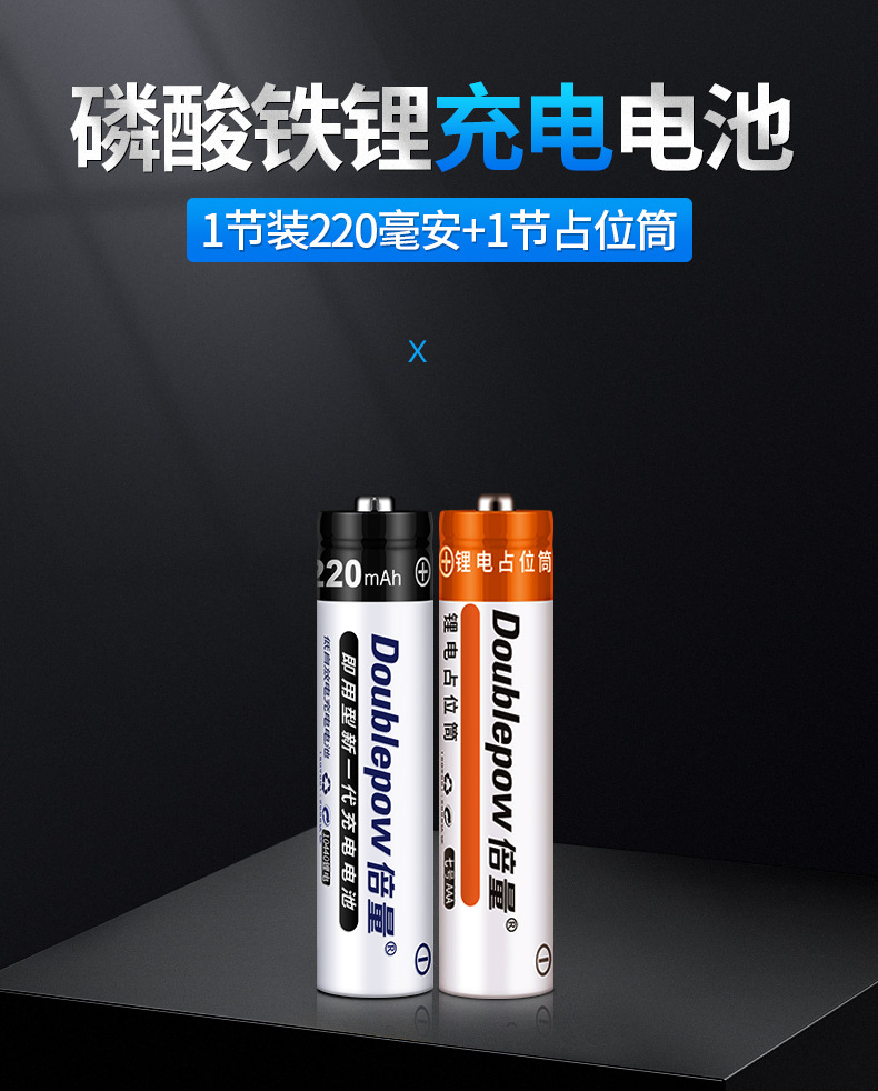 详情 (1).jpg