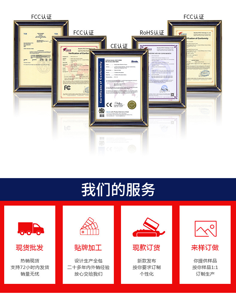 综合实力_03