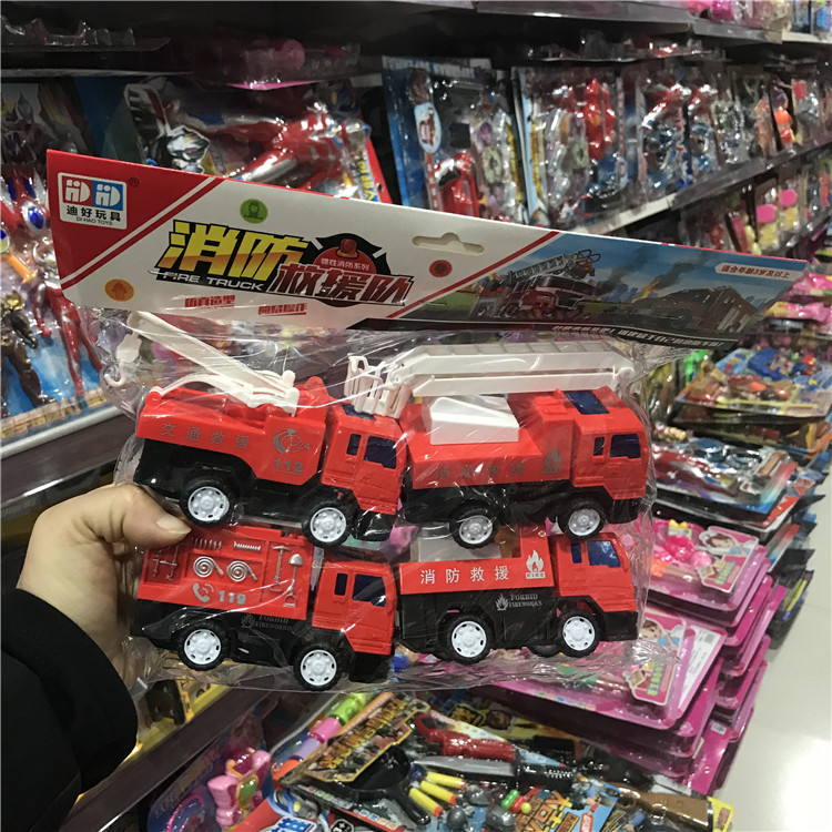 169-32消防