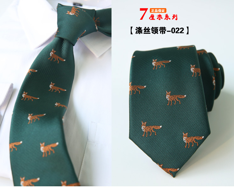 领带022