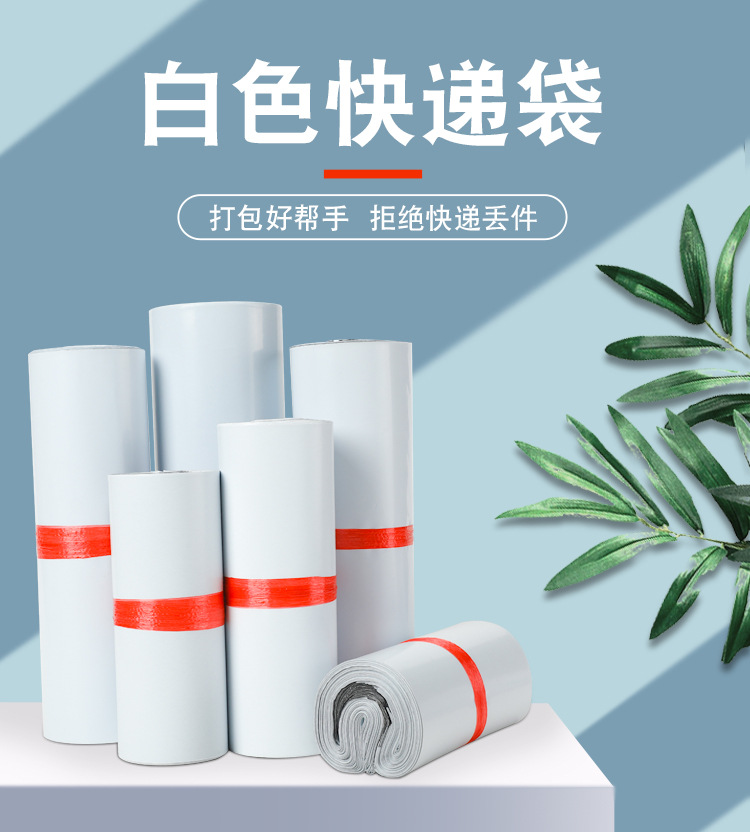 详情_01