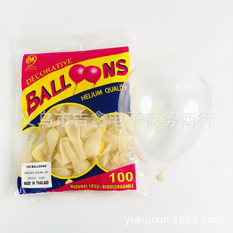 泰国6寸圆球 透明