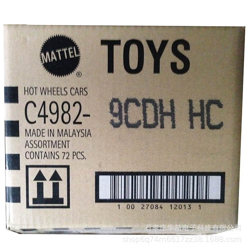 C4982-9CDH.JPG