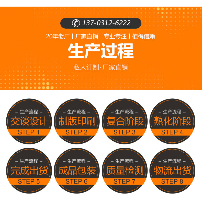 详情_08.jpg