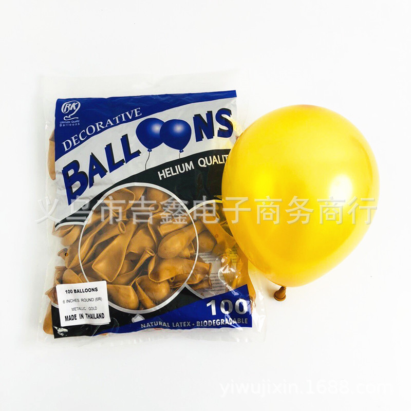 泰国6寸圆球 金色