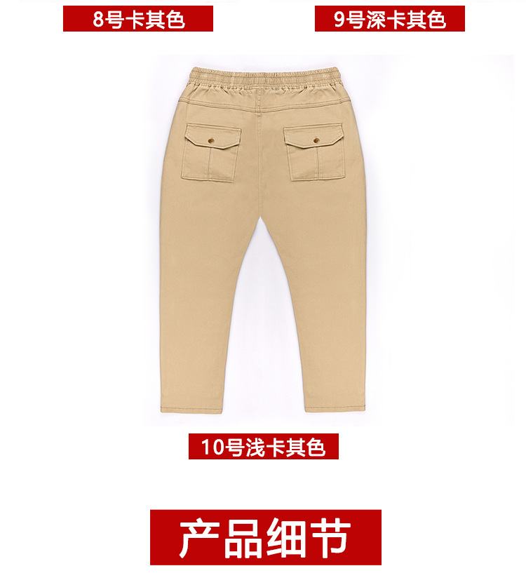 详情_05.jpg