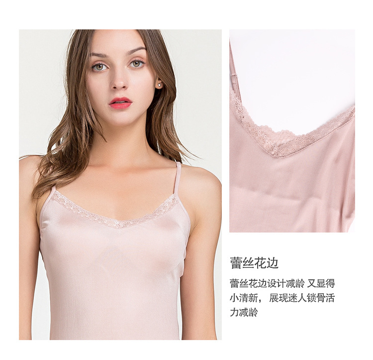 BSY9031蕾丝吊带_03.jpg