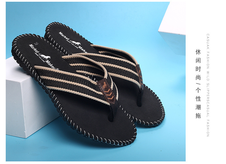 车缝线_14