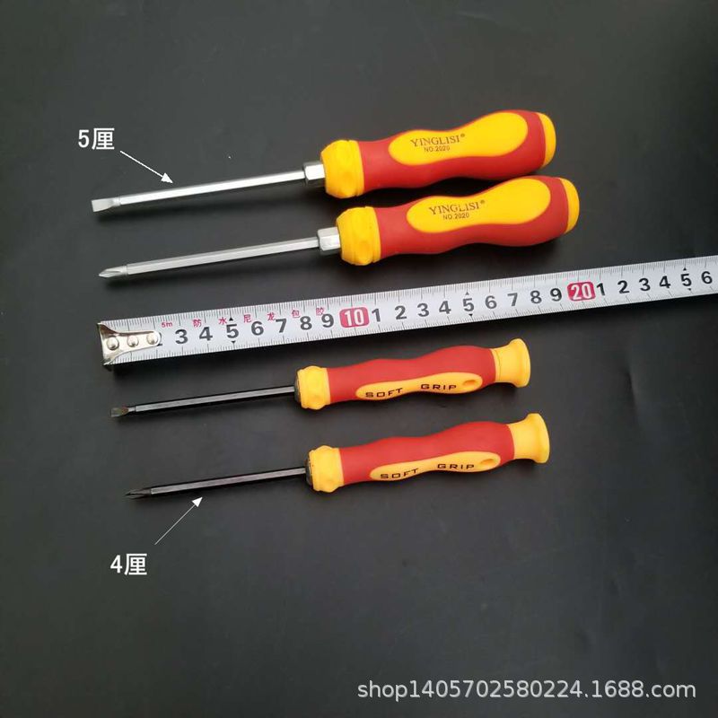 2e61eb16e0f4dc7d0a5cd7f8cd247b