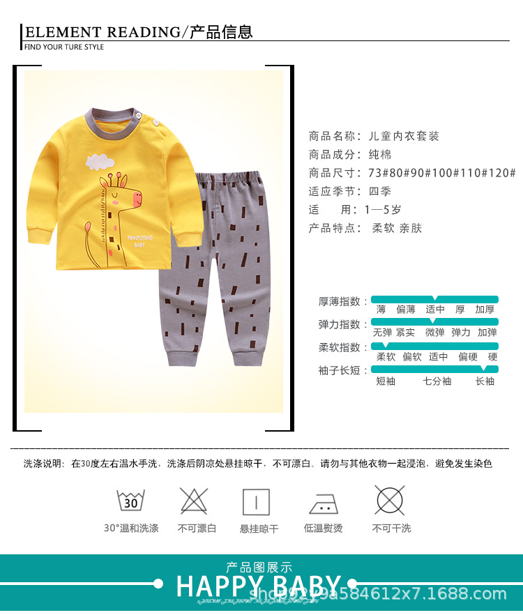 详情_01.jpg