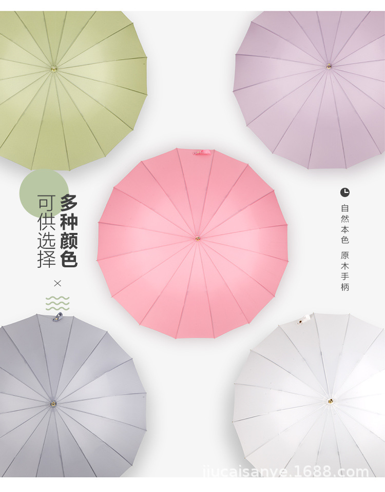 O1CN01i0CNCx22Uq4ralQLh_!!3307