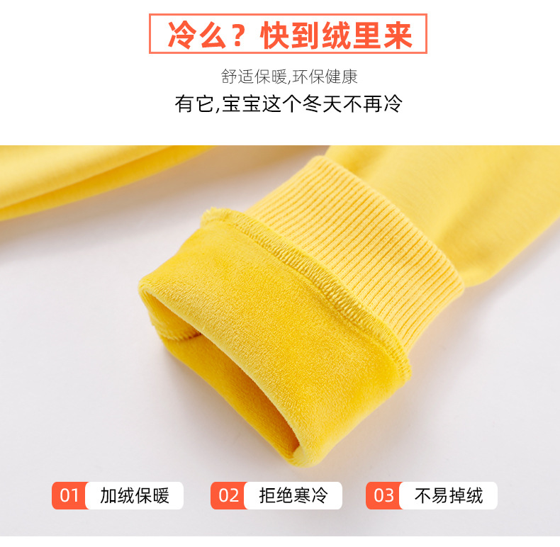 E-_米纯_9月_米纯银狐绒帽T模板（新）单排平铺_05.j