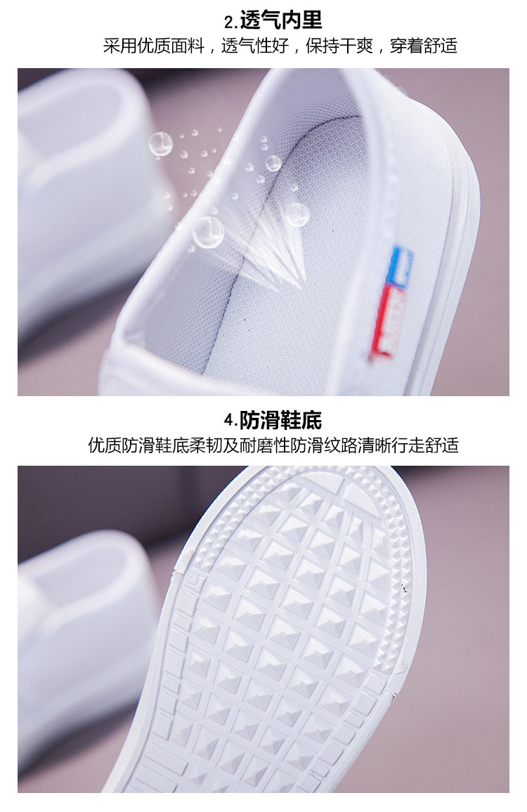 2019072523272891874330w750h115