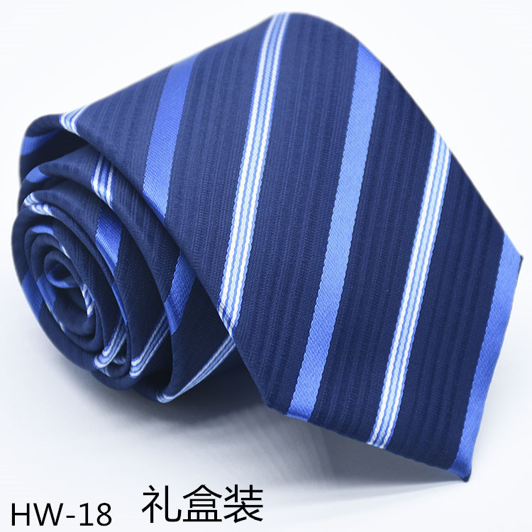 HW-18礼盒装.jpg