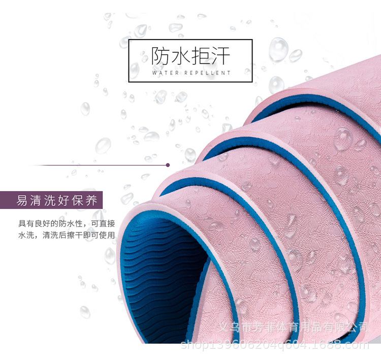 瑜伽垫新1_07.jpg