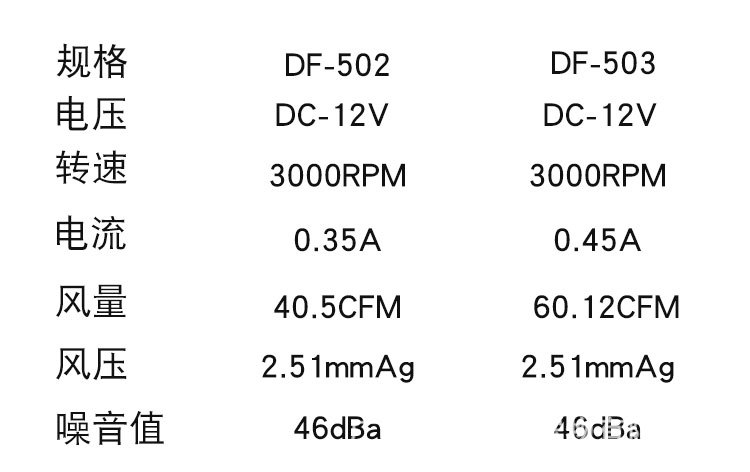 未标题-1-恢复的_09