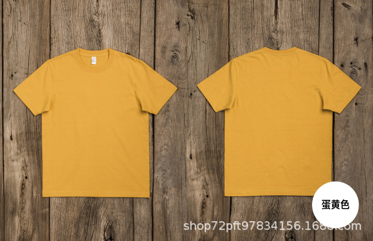 6100 新增色 蛋黄-02.png