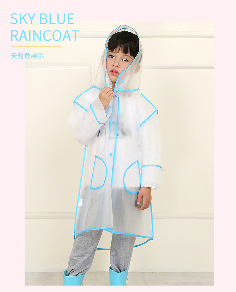 雨衣修改_13