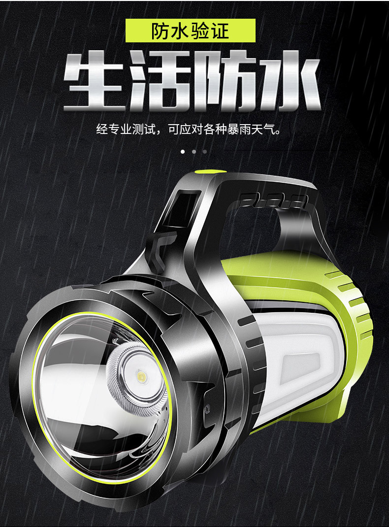 详情页31_03.jpg