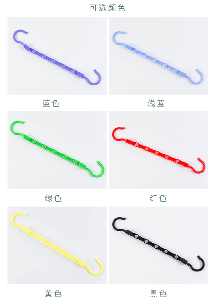 多功能衣架7_05.jpg
