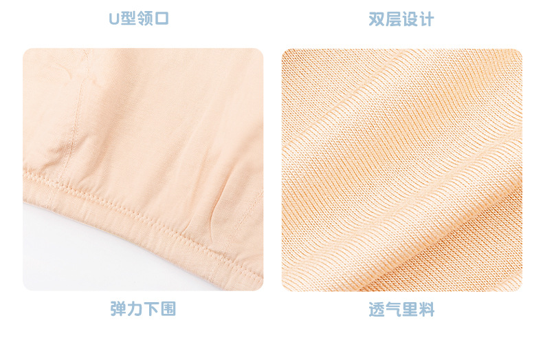 8058详情页_13.jpg