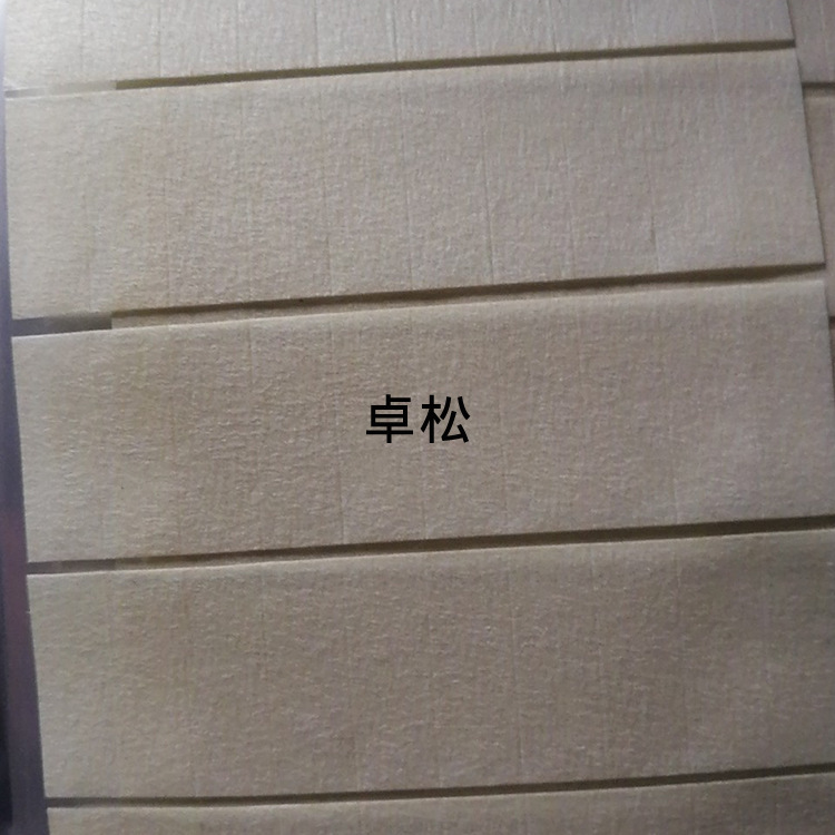 美纹纸胶贴2
