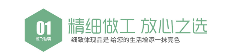 详情_04