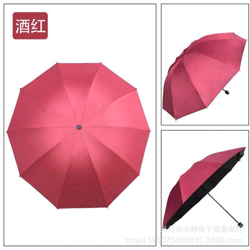 酒红色３.jpg