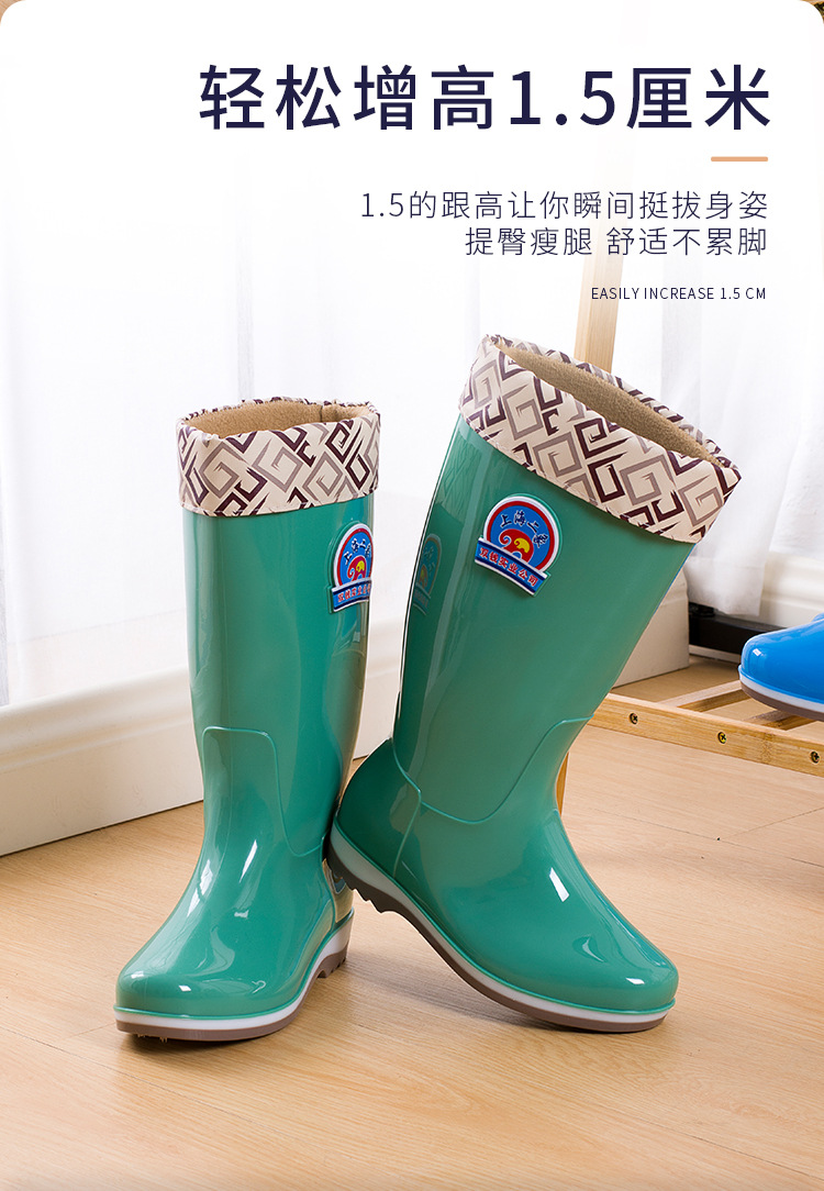 水鞋详情页_09.jpg