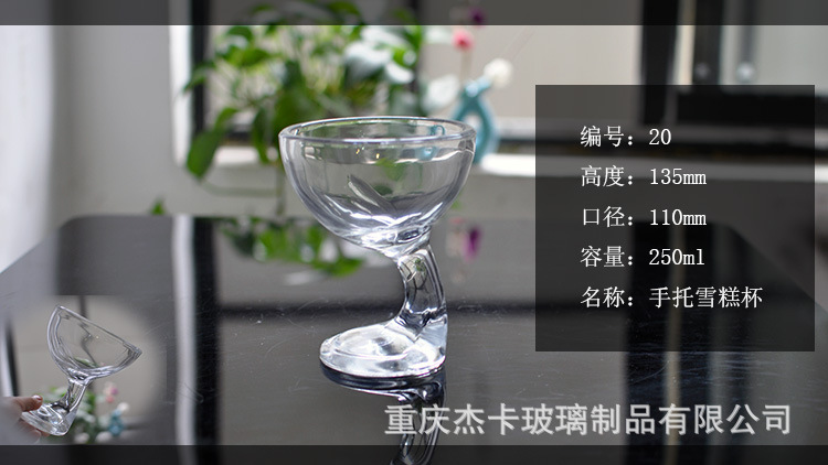 BQ20XQ1.jpg