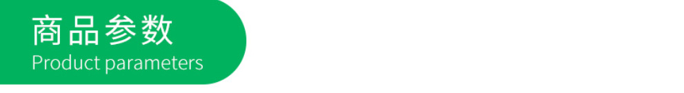 微信图片_20190521120250.png