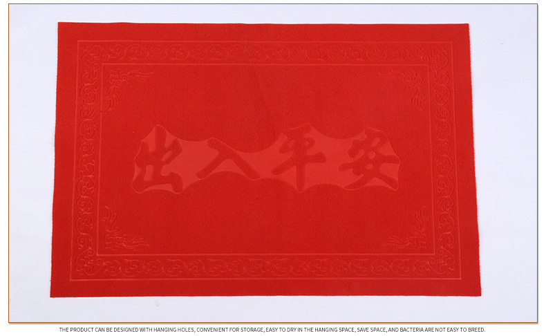 6详情-临沂万货堂-g_15