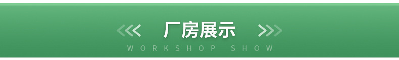内页_13