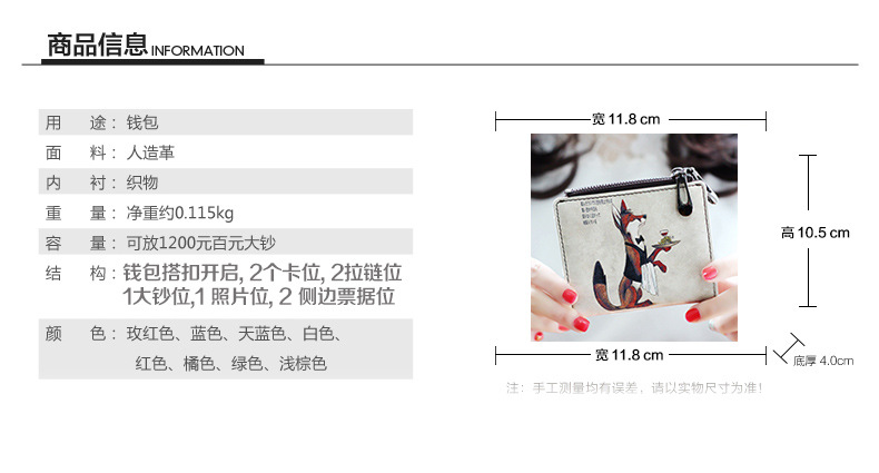 572988c692be59fd938b4584_790x4