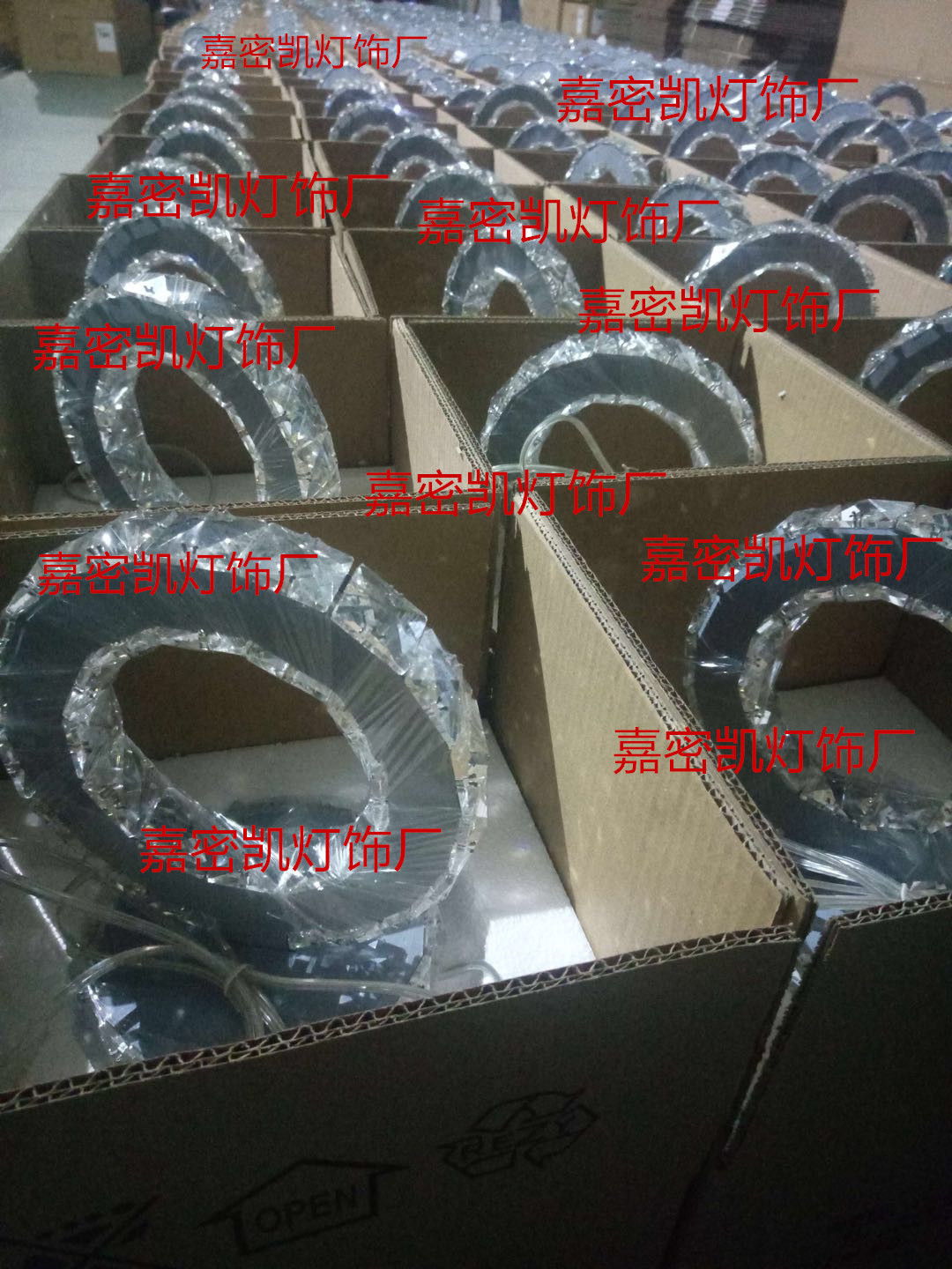 微信图片_20190712134043